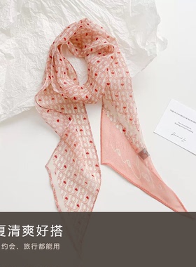 100%桑蚕丝丝巾女乔其长条小领巾系脖高级感薄款配裙子真丝