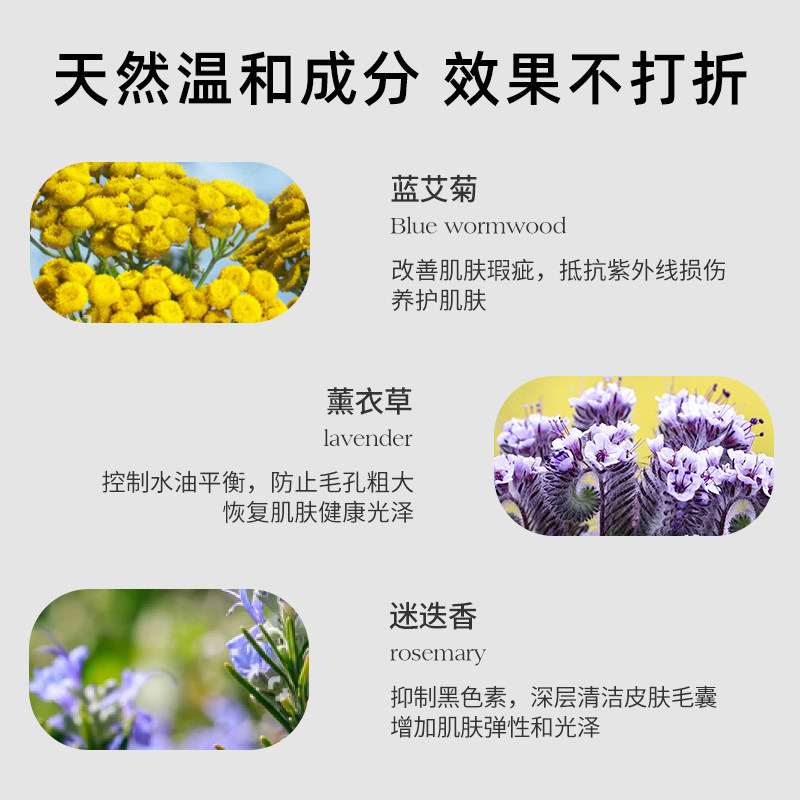 truly月岩去角质保湿滋润磨砂膏 Truly海外身体磨砂