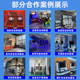 Limited Space Operation Training Simulation Training Equipment VR Production Safety Experience Hall Sealed Restricted Operation