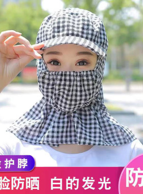 采茶帽防晒帽帽子男女夏骑行帽子工作田间遮阳护脖透气防风防尘帽