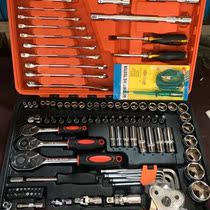 121 pieces of steam repair tool kit car maintenance tool combined quick ratchet repair tool sleeve wrench