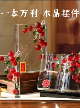 水晶摆件“一本万利”家居办公室酒柜影视柜书桌收银台摆件装饰品