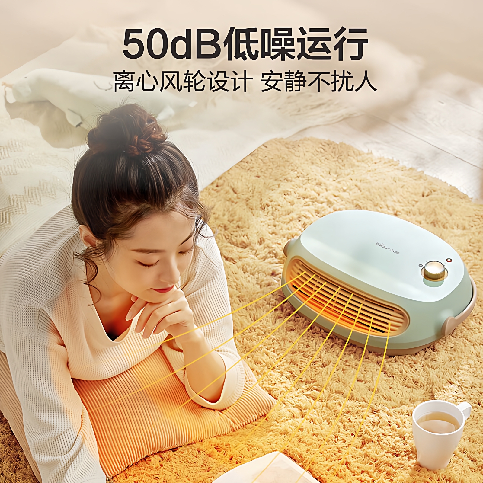 小熊暖风机浴室取暖器家用节能速热电暖气防水壁挂式卫生间小太阳