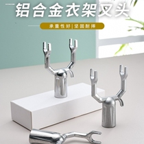 Brace bar Domestic clotheshorse Girl Fork Cool Clothes Rod Dorm to take clothes sticks Clotheson Jerseater Rod extension Telescopic Clothes and Fork Rod