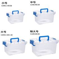 Containing box for dress mahjong thickened with portable transparent containing box plastic toy covered snacks on-board finishing box