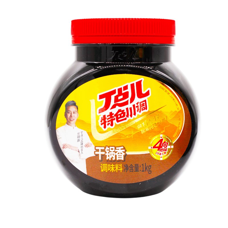 丁点儿干锅香膏调味料1kg 500g增鲜增香干锅酱-图0