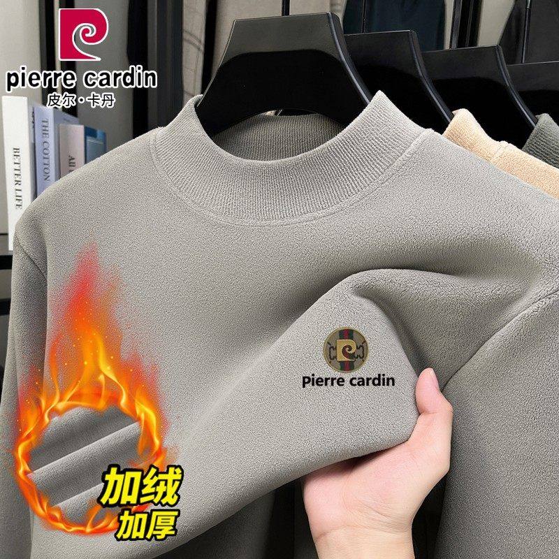 皮尔卡丹加绒加厚半高领双面奥粒绒卫衣冬季保暖长袖休闲打底衫潮,淘宝优惠券,粉丝福利购,淘宝优惠卷