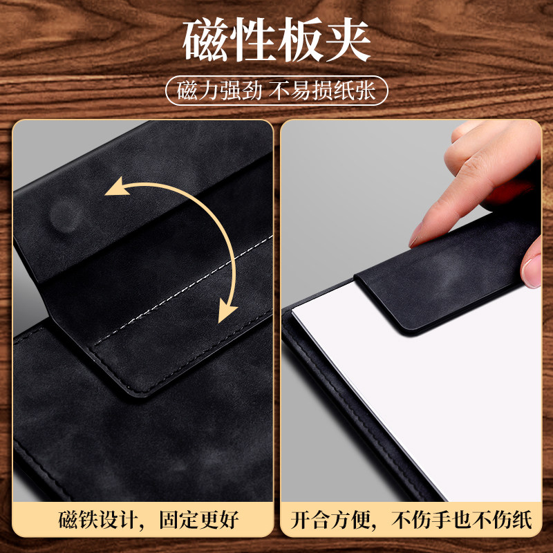 a4会议垫板夹皮革磁吸文件夹板写字签名便签夹商务办公工作资料磁性文件夹定制可印logo酒店书写会议记录夹子