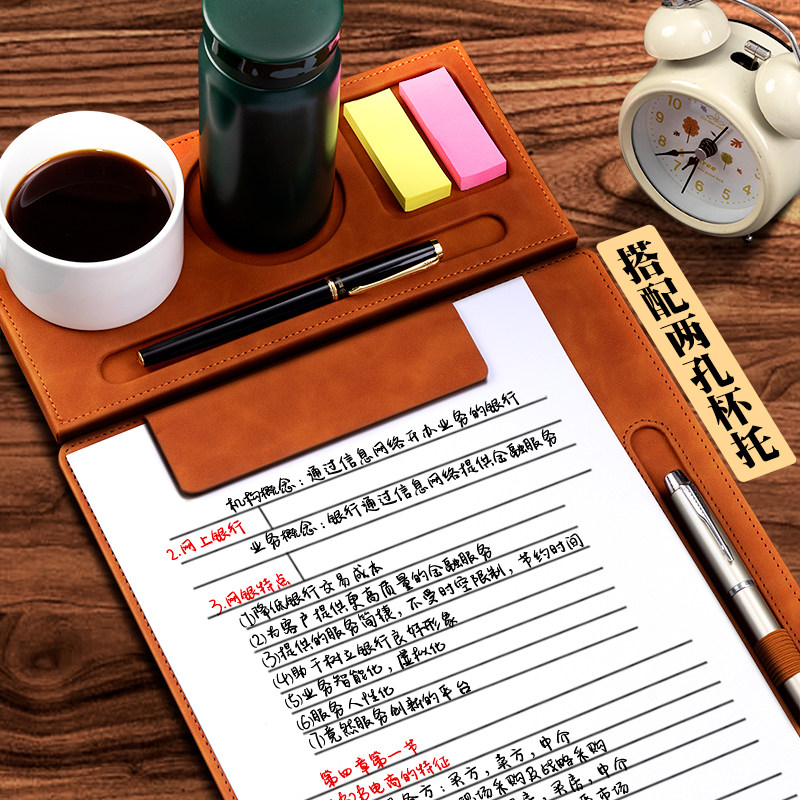 a4板夹会议垫板夹文件夹板商务工作会议夹成人学生用写字垫板支持定制可刻字印logo多功能板夹皮质谈判签字夹