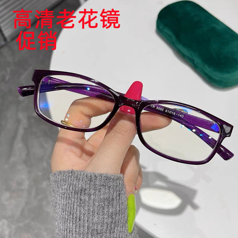 2022 New Reading Glasses for Women and Men Lanyard Middle-aged and Elderly High Definition Elderly Anti-Blue Light Anti-radiation Presbyopia Glasses for Women