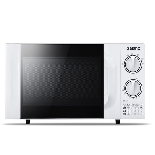 Galanz/Galanz P70D20TL-D4 horno de microondas Hogar pequeño Mini giradiscos mecánicos Precio especial genuino
