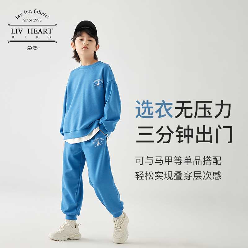 日本LIVHEART儿童卫衣卫裤套装女大童2024新款运动套装男童女童-图3