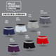 CK/LJRLTHO Men's Underwear Summer Thin Cotton Modal Flat Corner Men's Four Corner Cotton Gift Box Trendy