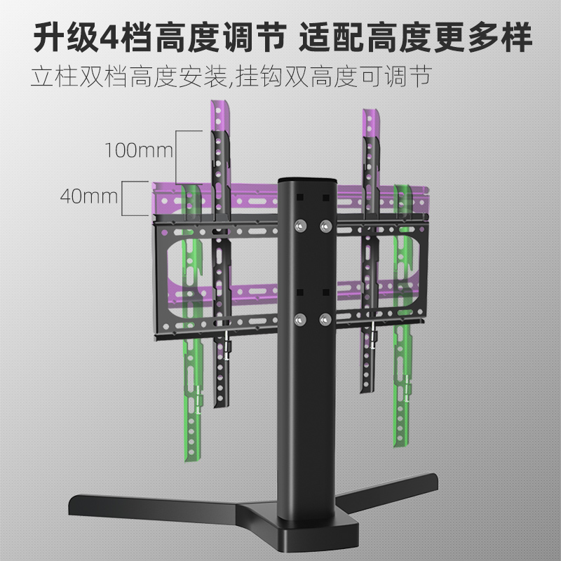 适用于索尼KD-55X85J 65X85电视底座55/65寸液晶桌面增高可调支架 - 图1