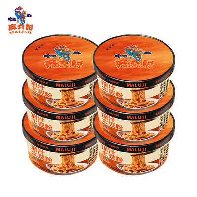 麻六记流汁土豆粉242g*6桶宽粉桶装免煮冲泡即食鲜湿粉速食食品