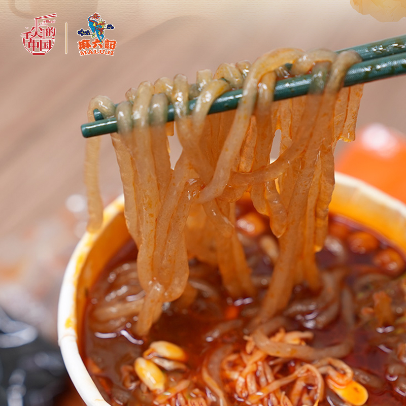 麻六记酸辣粉256g*6桶装湿粉冲泡方便速食粉丝懒人速食方便食品