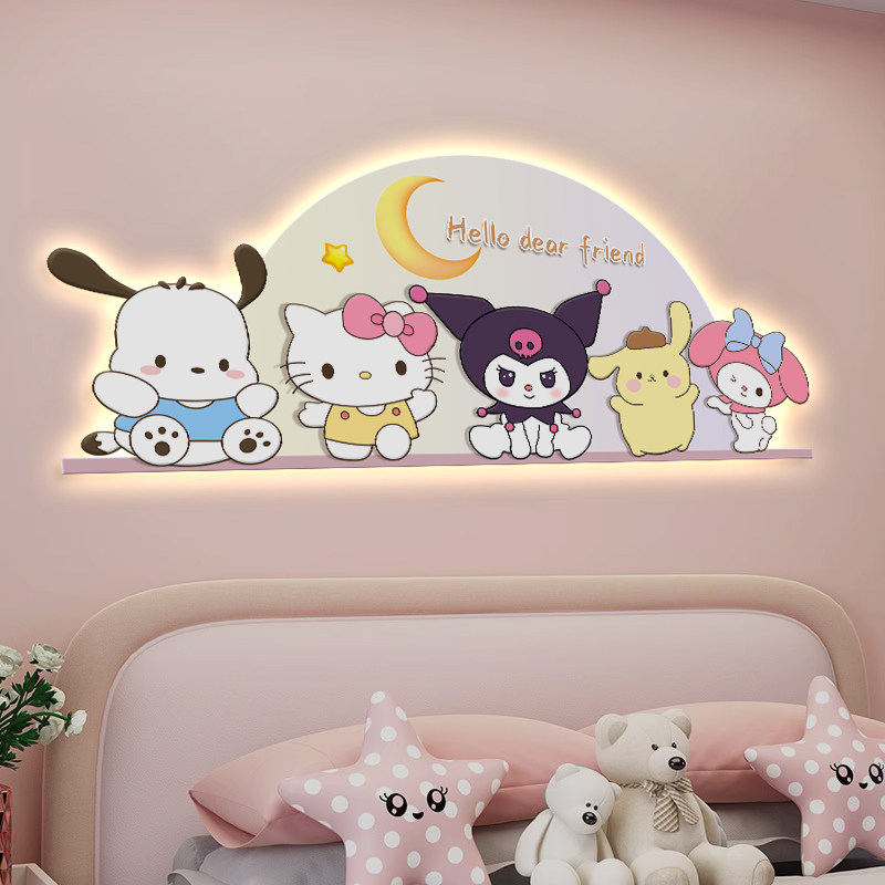库洛米儿童房装饰画女孩房间床头挂画女童卧室卡通墙画发光灯壁画,淘宝优惠券,粉丝福利购,淘宝优惠卷