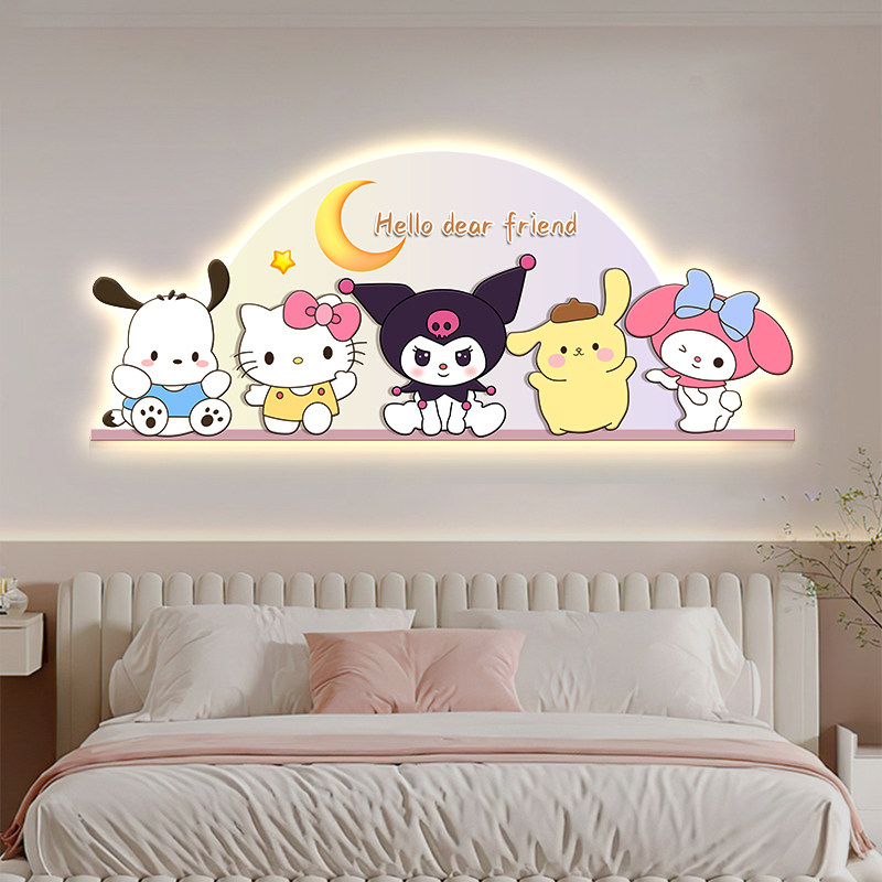 库洛米儿童房装饰画女孩房间床头挂画女童卧室卡通墙画发光灯壁画,淘宝优惠券,粉丝福利购,淘宝优惠卷