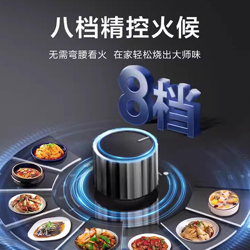 【新品】老板37B7X大火力燃气灶炉煤气灶双灶家用厨房官方旗舰店