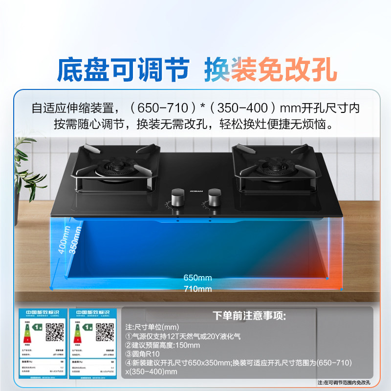 老板燃气灶家用双灶57B5X煤气灶天然气猛火灶台厨房官方旗舰店