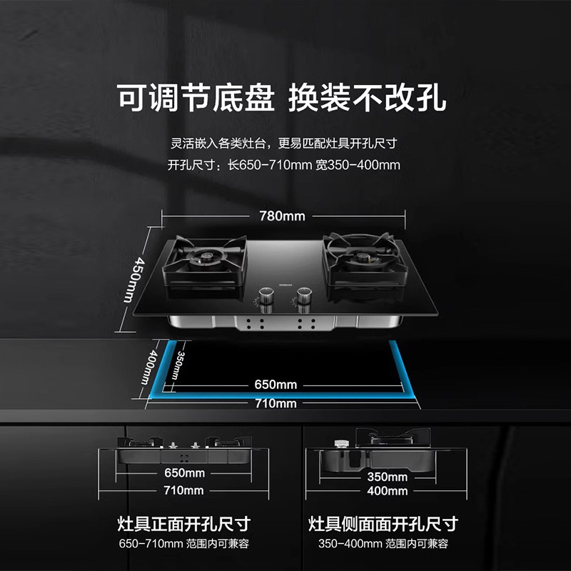 【新品】老板37B7X大火力燃气灶炉煤气灶双灶家用厨房官方旗舰店