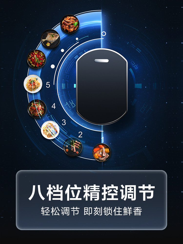 老板57b5x大火力嵌入式家用煤气灶 老板厨电燃气灶