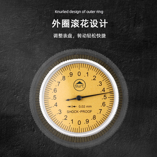 正品贵阳西南带表卡尺四用不锈钢游标卡尺工业级0-150-200-300mm - 图1