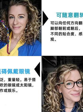 方形墨镜发箍女2024新款头箍发饰