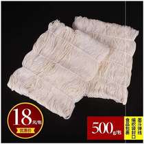 Construction site Unwinding Rope Engineering Line Construction Swire Cotton Thread Rope Construction Nylon Wire Construction With Special