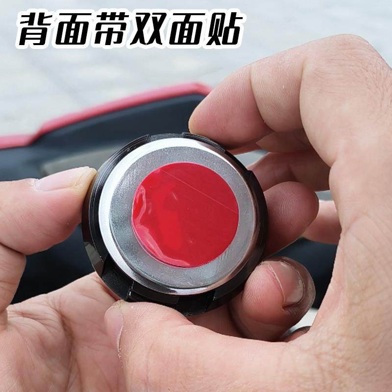 电动车时钟夜光防雨摩托车改装通用车载电子表免接线粘贴款,淘宝优惠券,粉丝福利购,淘宝优惠卷