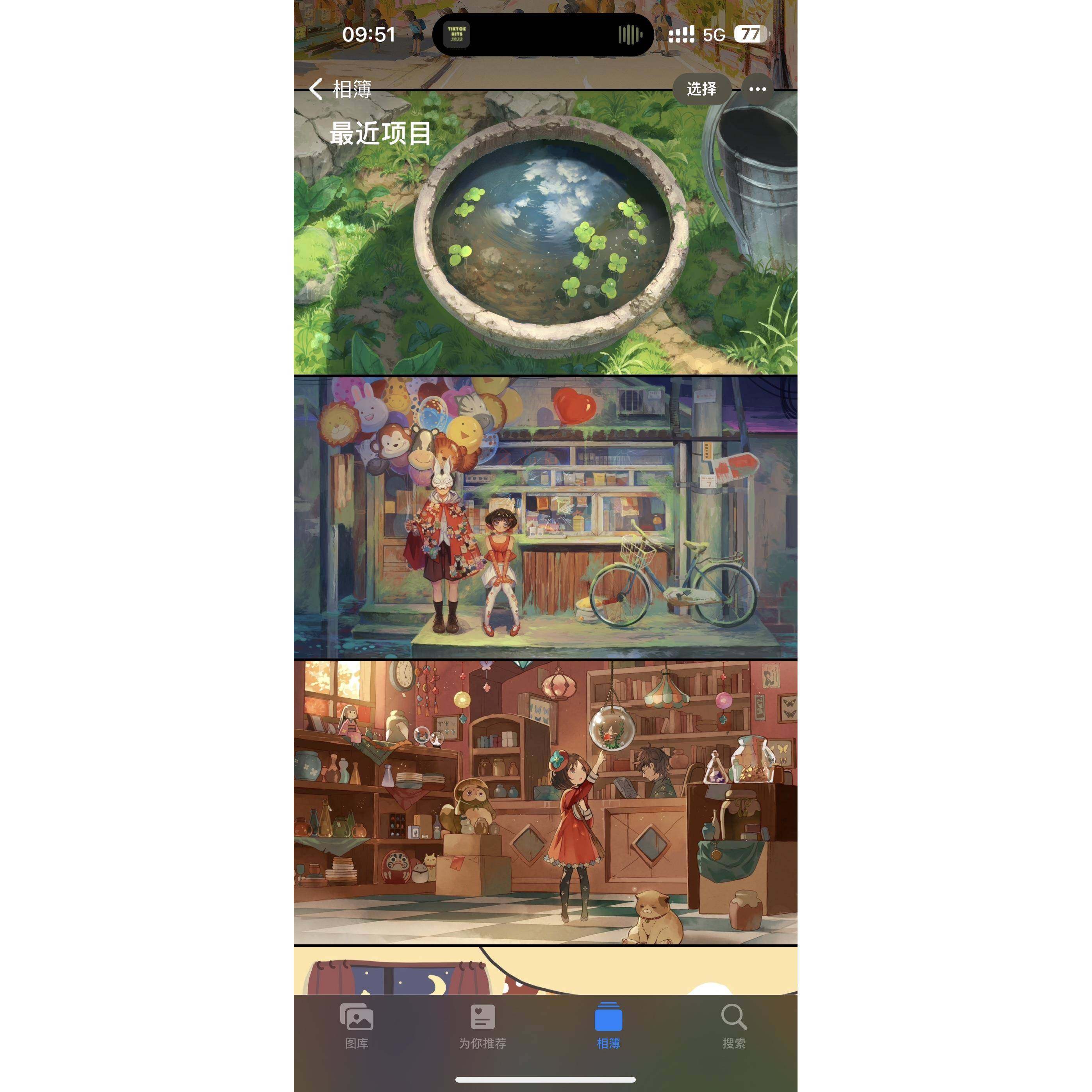 S2日系可爱唯美电脑桌面ipad平板壁纸少女心动漫风景背景图片素材,淘宝优惠券,粉丝福利购,淘宝优惠卷