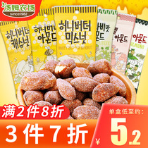 South Korea Imports Tom Farm Honey Cream Flat Walnut Cashew Mustard Mountain Sunflower Flavor Almond Nut Cashew Nuts Cassera