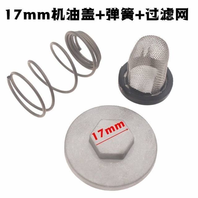Sled motorcycle oil change tool 17-24 Double-headed hexagonal plum wrench motorcycle oil release screw