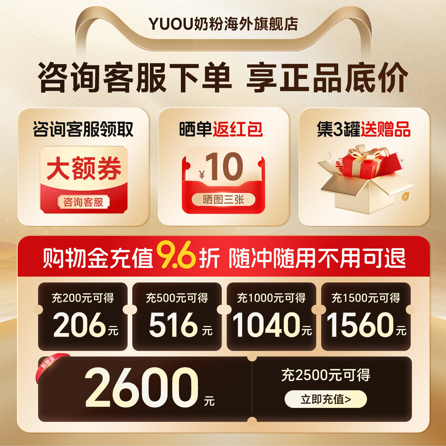 【旗舰正品】爱他美澳洲白金版2段婴幼儿配方原装进口奶粉有134段