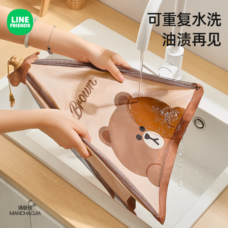 LINE FRIENDS饭菜遮尘罩可折叠家用遮菜盖伞防虫防蝇餐桌盖食物罩 - 图2