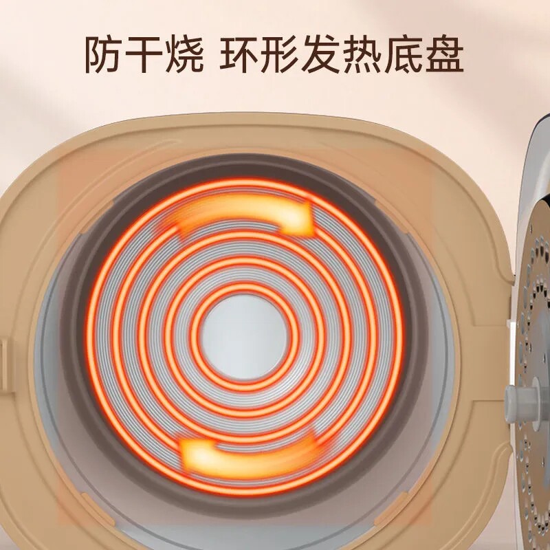 长虹家用迷你小型1 mdash电饭锅 长虹志美电饭煲