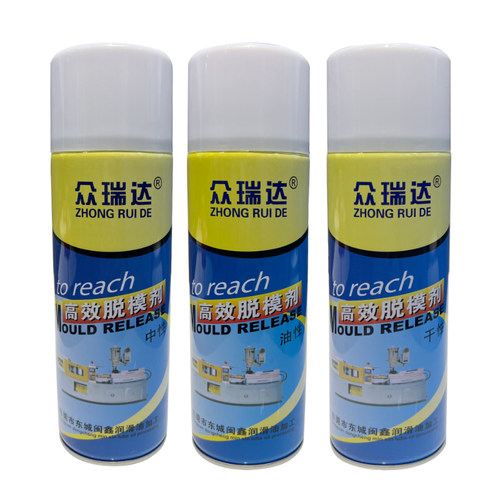 高效脱模剂油中干性模具清洗剂洗模具水顶针油白色绿色模具防锈油 - 图3