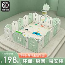 Children Folding Play Fence Baby Indoor Home Paradise Baby Learning Step Safety Guard Rail Fence Crawl Mat