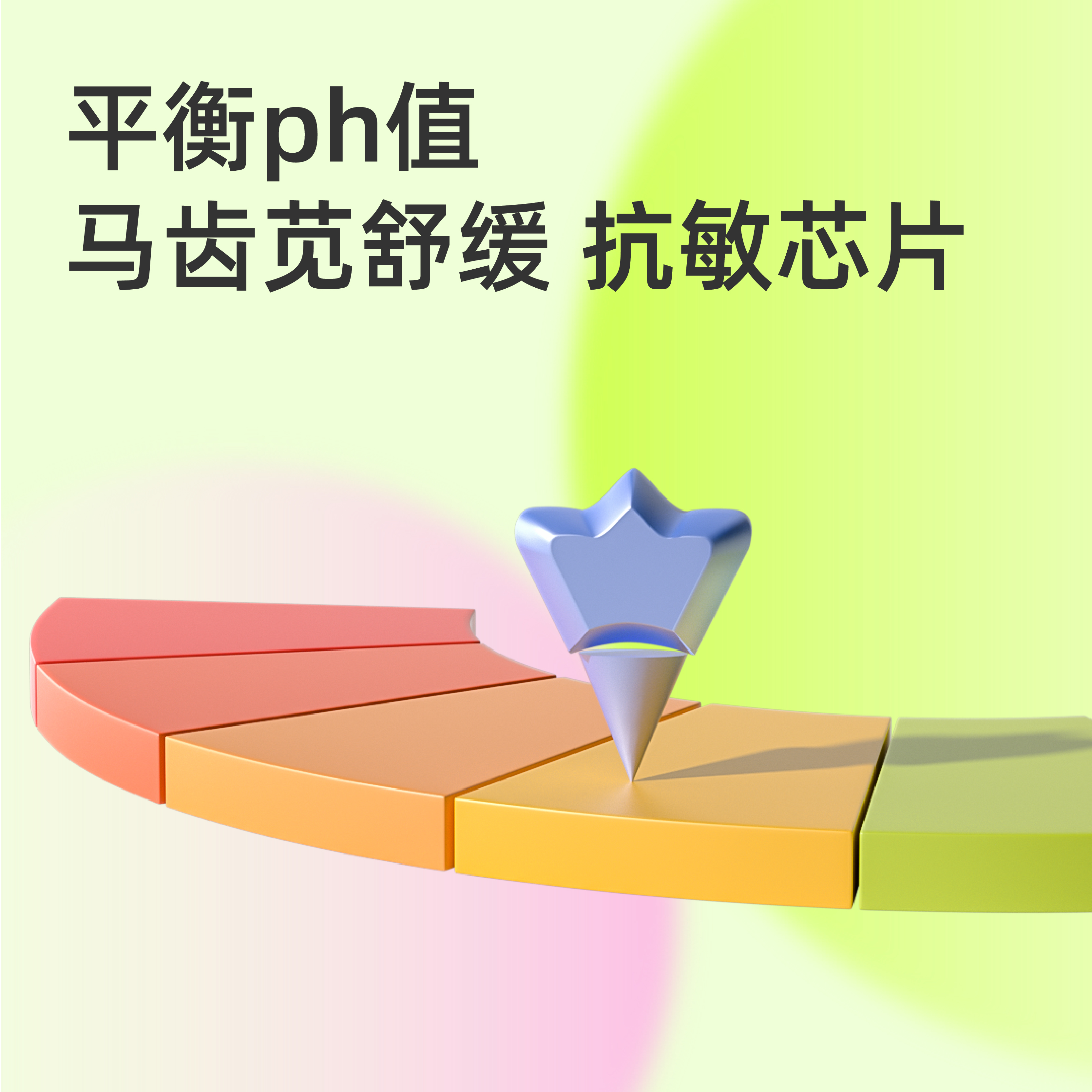 【医护级】微帛无敏安睡裤经期防漏安心裤亲肤透气拉拉裤女经期用