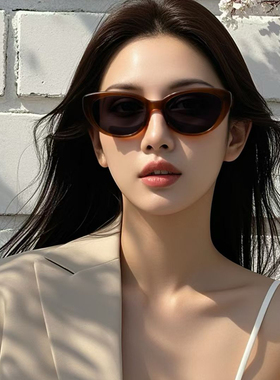 2025新款欧美辣妹风猫眼偏光墨镜