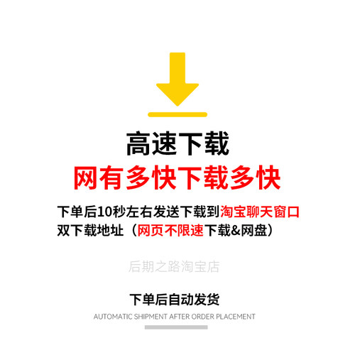 pr/ae磨皮插件beautybox6.0中文汉化版视频美容美颜美白win/mac - 图3