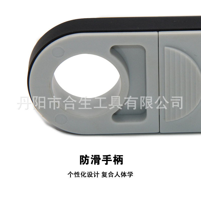 Coaxial cable stripping multifunctional cutting air pipe water pipe pull ring stripping knife finger ring stripper