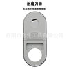Coaxial cable stripping multifunctional cutting air pipe water pipe pull ring stripping knife finger ring stripper