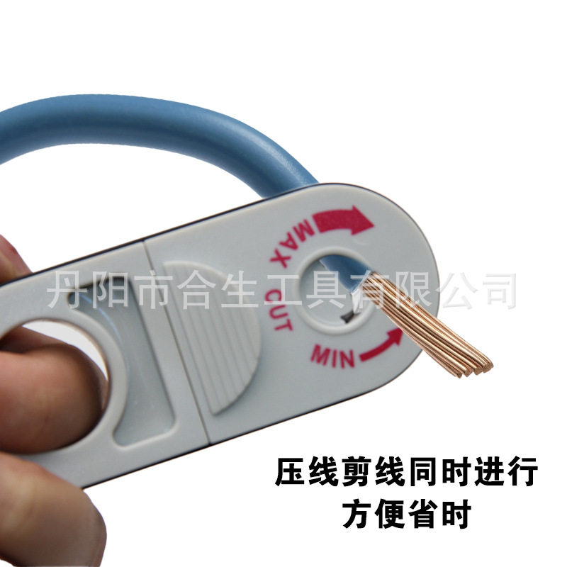 Coaxial cable stripping multifunctional cutting air pipe water pipe pull ring stripping knife finger ring stripper