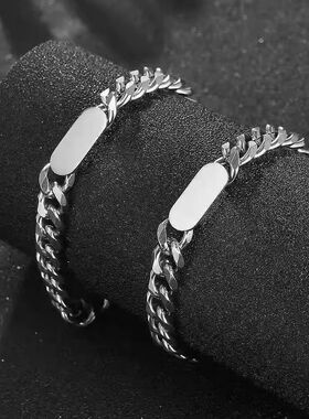 定制手链男款送男朋友礼物