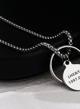 情侣刻字订制戒指项链