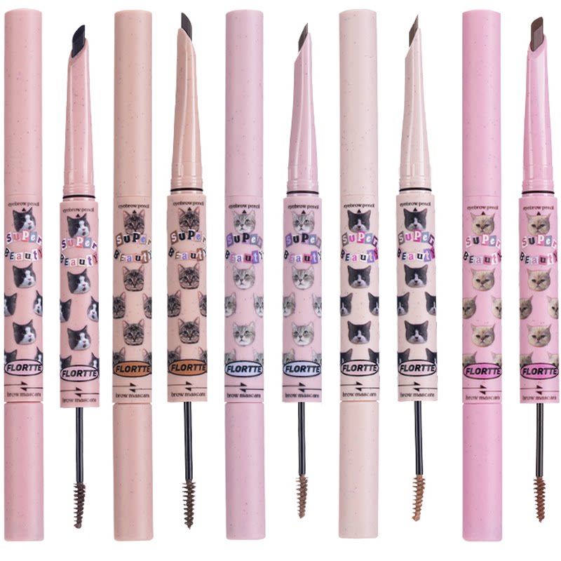 FLORTTE/花洛莉亚刀锋染眉膏双头眉笔持久勾勒不掉色耐水女学生党