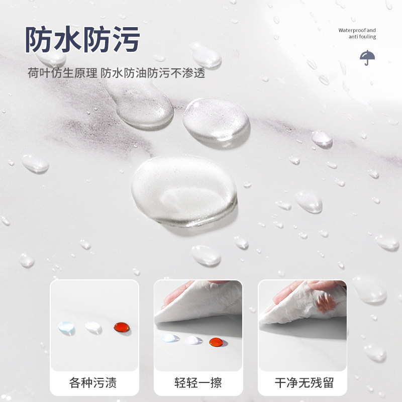 仿瓷砖大理石墙贴墙纸自粘防水防潮墙裙墙围墙面翻新遮丑墙壁贴纸,淘宝优惠券,粉丝福利购,淘宝优惠卷