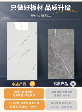 卫生间地板贴自粘防水防滑耐磨