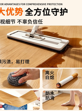 木纹地板修补神器加厚耐磨贴纸